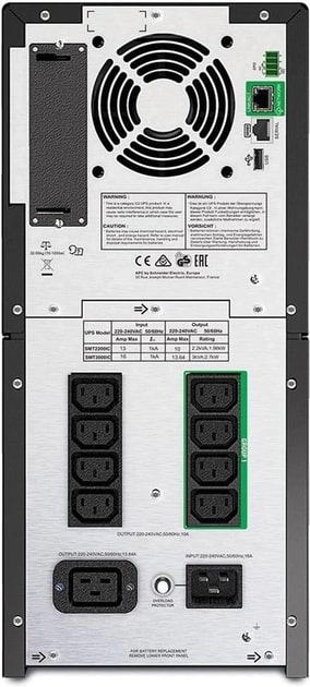 ДБЖ APC Smart-UPS 3000VA/2700W (SMT3000IC)