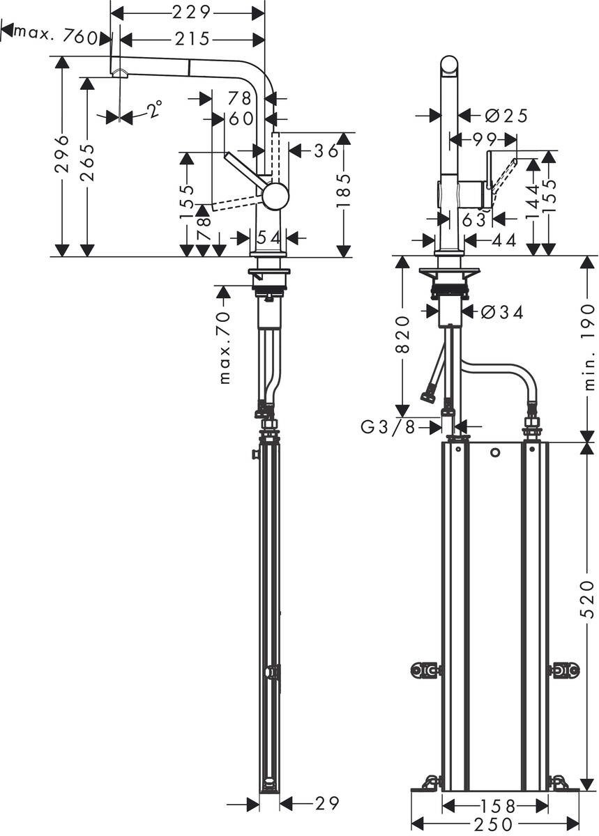 Смеситель для кухни Hansgrohe Talis M54, 215мм, вытяжной (72809670)