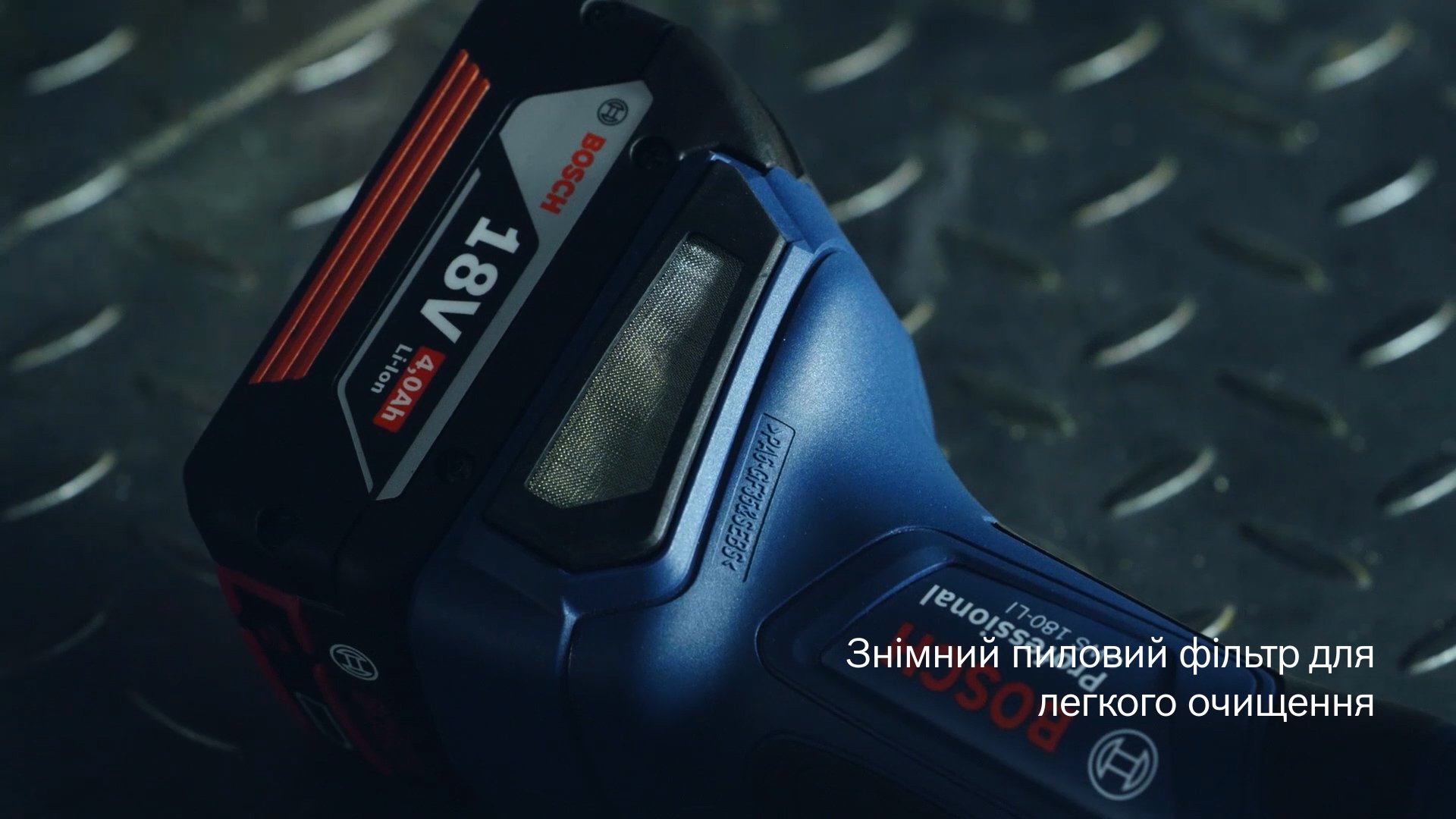 Шліфмашина кутова акумуляторна Bosch Professional GWS 180-LI, 125мм, 18В 1х4А•год, 11000об•хв, 2кг