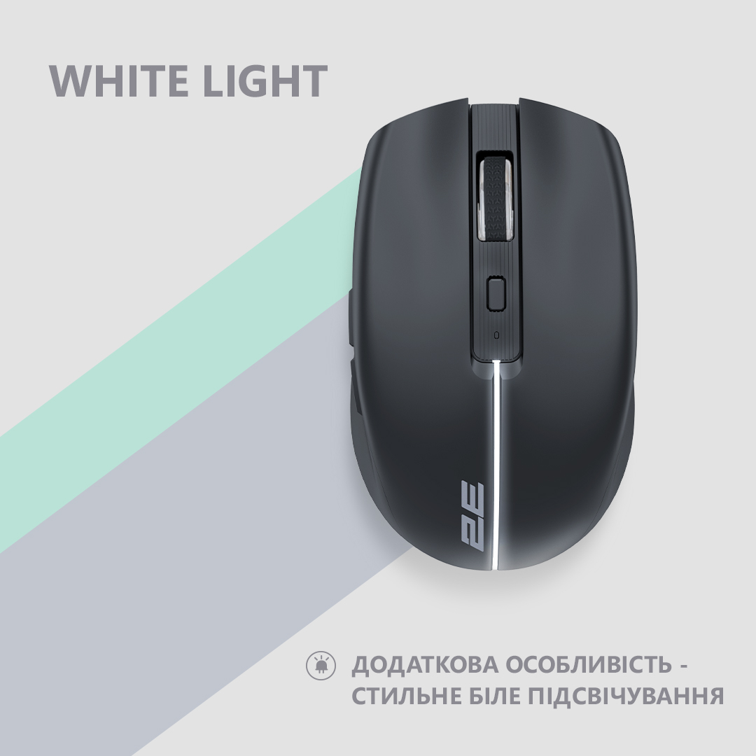 Миша 2E MF270 Rechargeable, White LED, WL, чорний