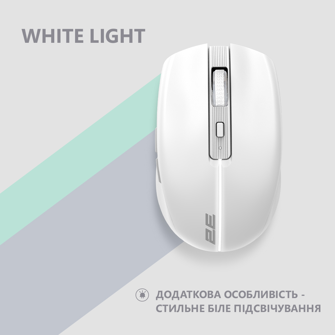 Миша 2E MF270 Rechargeable, White LED, WL, білий