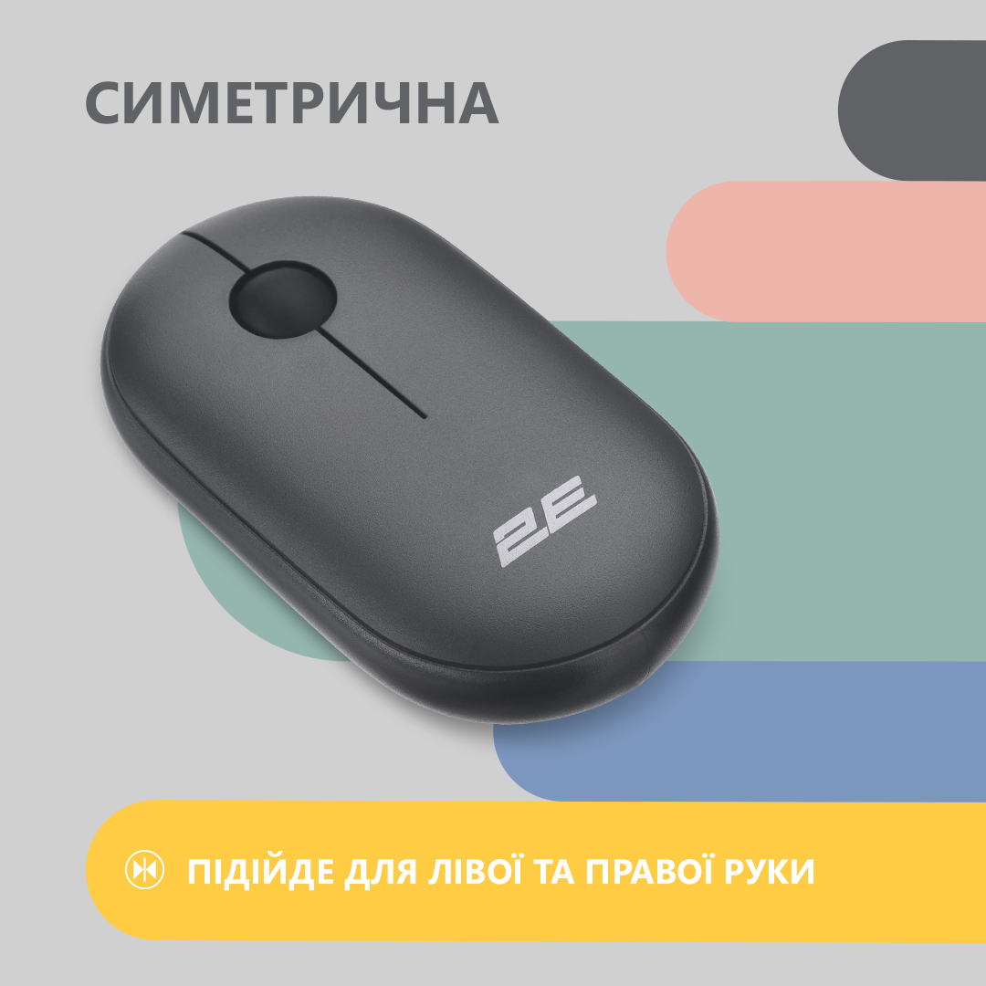 Миша 2E MF300 Silent, WL/BT, графітово-чорний