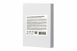Плівка для ламінування A6 2E, глянсове покриття, 100 мкм, 100шт