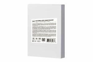 Плівка для ламінування A6 2E, глянсове покриття, 80 мкм, 100шт