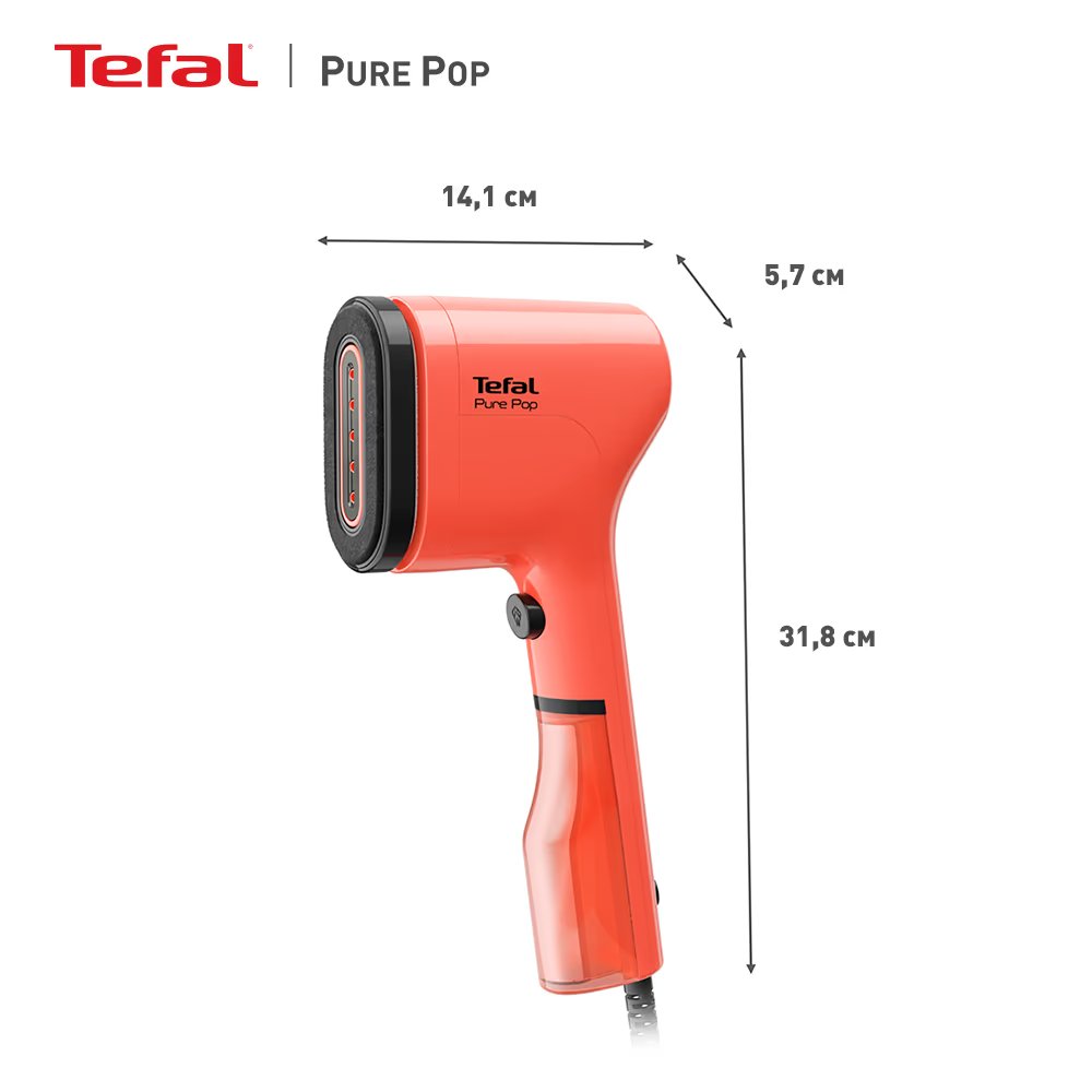 Отпариватель Tefal Pure Pop DT2022E1 коралловый