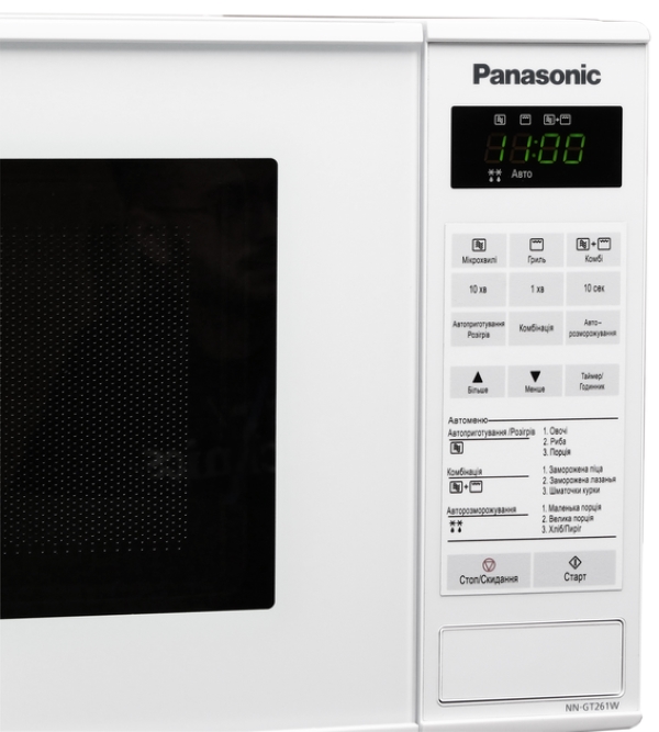 Микроволновая печь Panasonic NN-GT261WZPE (NN-GT261WZPE)