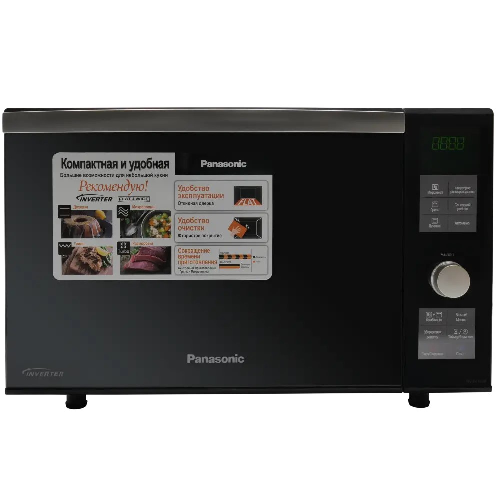 Микроволновая печь Panasonic NN-DF383BZPE (NN-DF383BZPE)