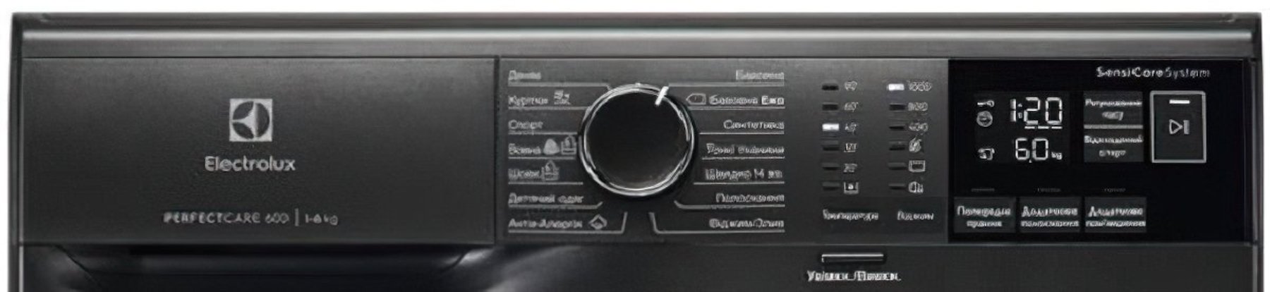 Пральна машина Electrolux EW6S406BXU