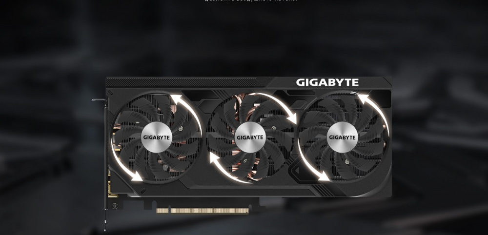 Відеокарта GIGABYTE GeForce RTX 4070 Ti 12GB GDDR6X WINDFORCE OC (GV-N407TWF3OC-12GD)