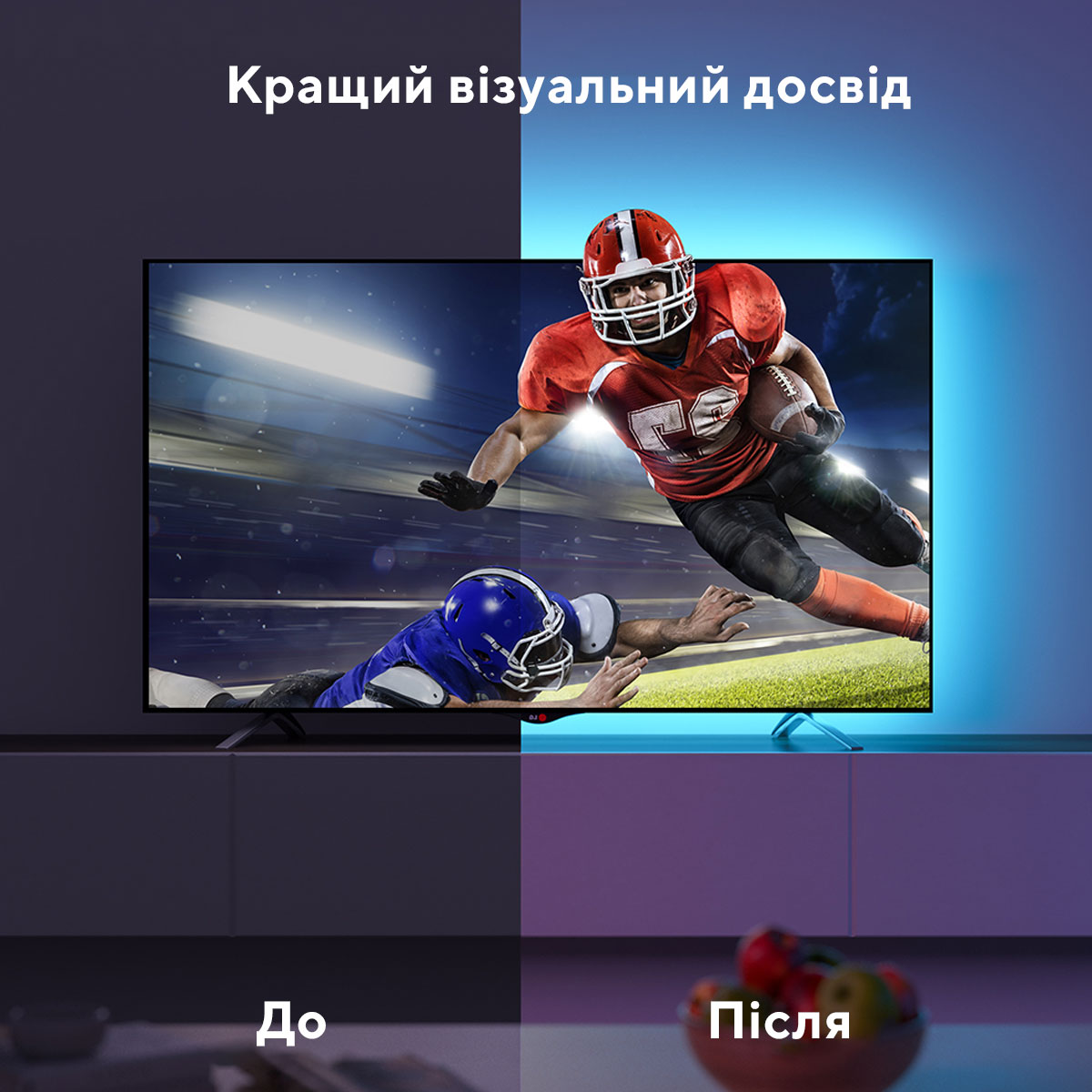 Набір підсвічування Govee H6179 TV LED Backlight, 46-60', RGB, WI-FI/Bluetooth, чорний