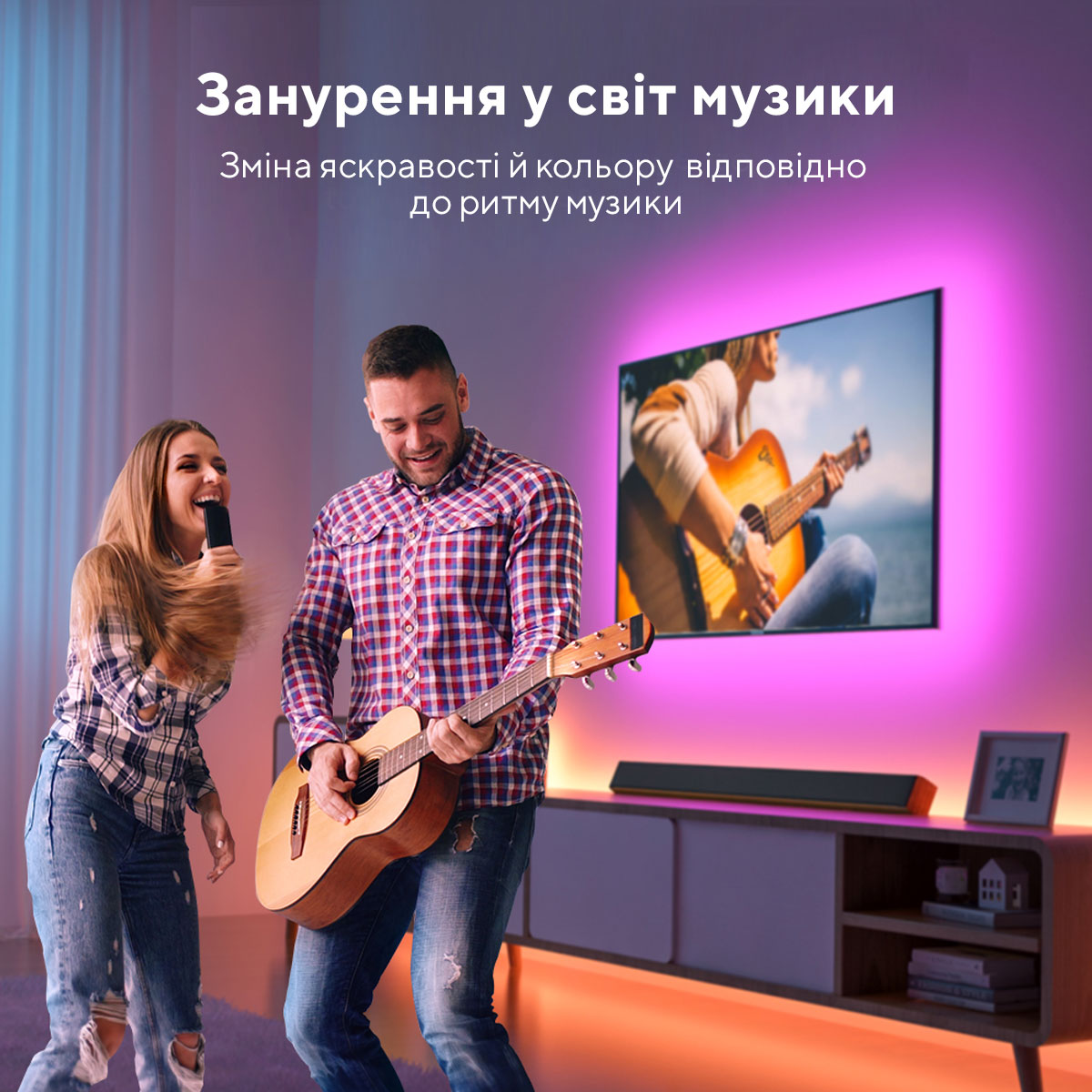 Набір підсвічування Govee H6179 TV LED Backlight, 46-60', RGB, WI-FI/Bluetooth, чорний