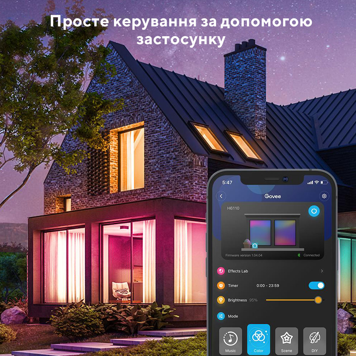 Стрічка світлодіодна розумна Govee H6110 LED Strip Lights, 10м, RGB, WI-FI/Bluetooth, білий