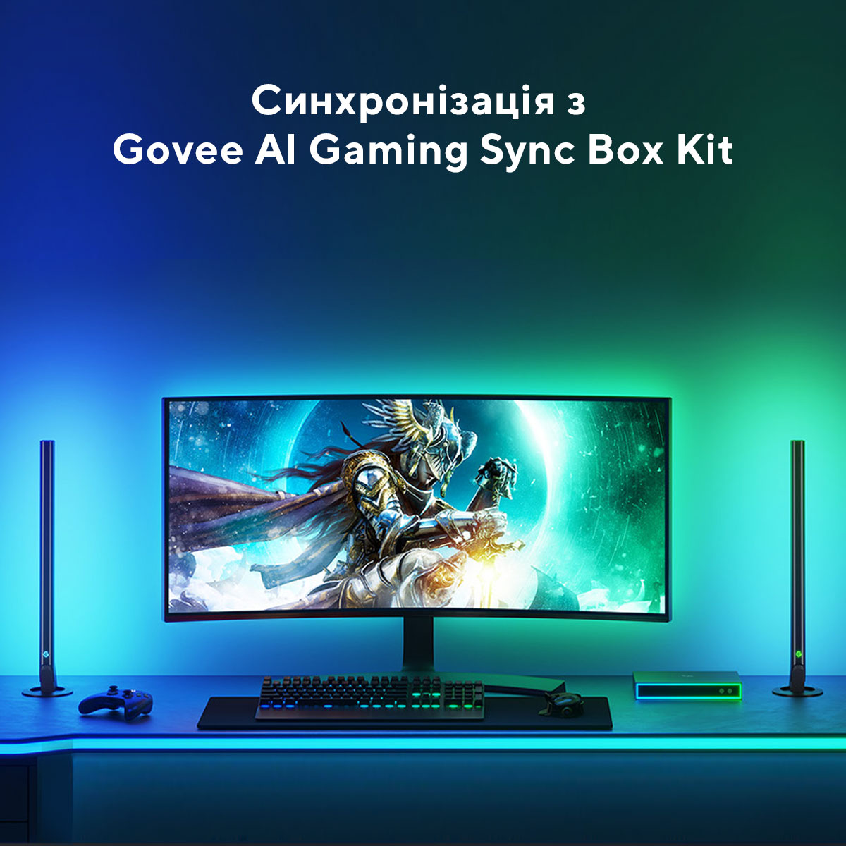 Стрічка світлодіодна розумна Govee H61C3 Neon Gaming Table Light, 3м, WI-FI/Bluetooth, білий