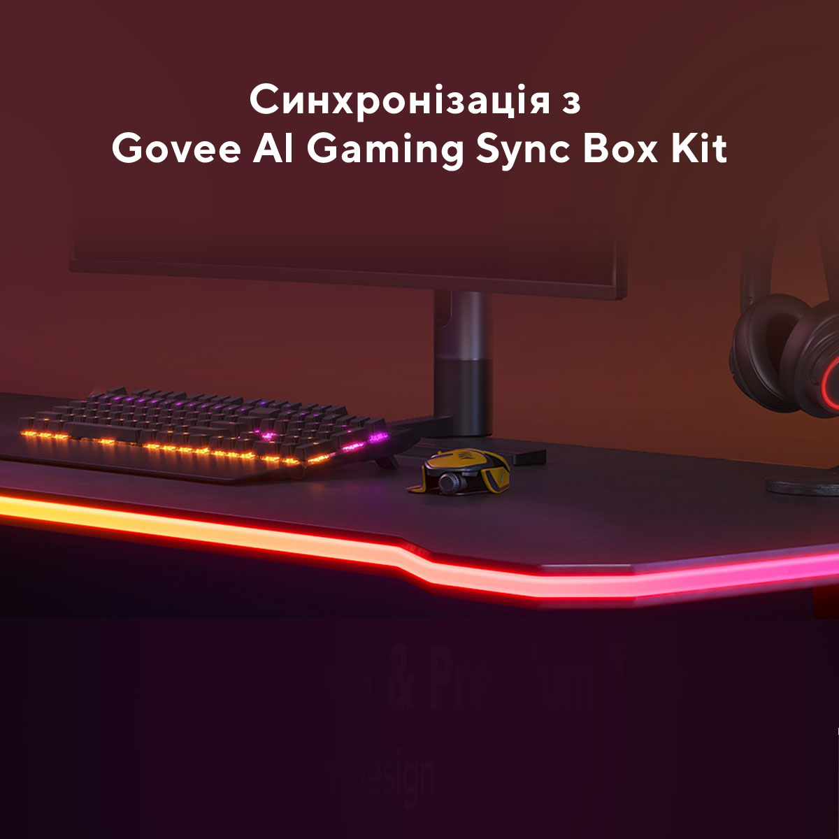 Стрічка світлодіодна розумна Govee H61C3 Neon Gaming Table Light, 3м, WI-FI/Bluetooth, білий