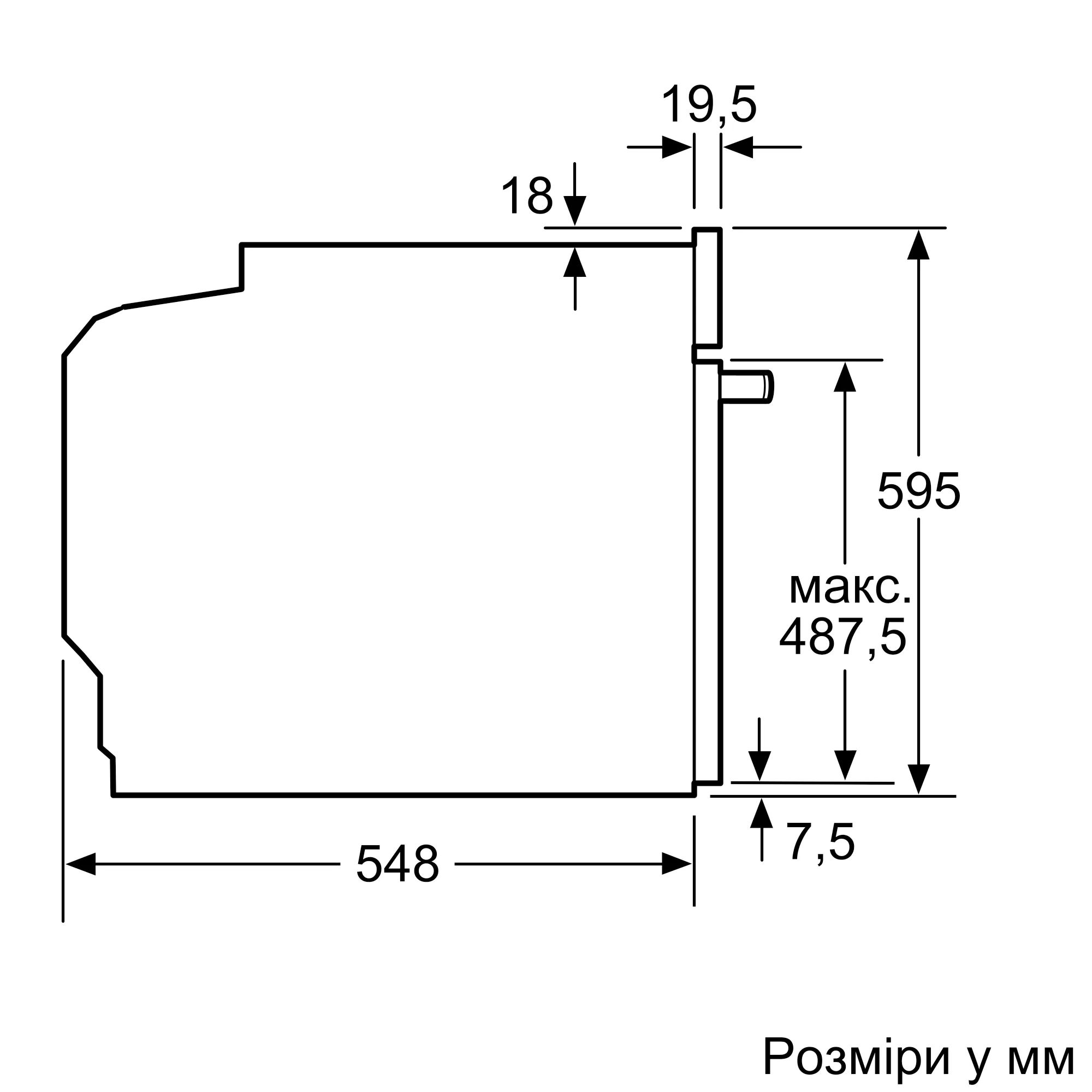 Духова шафа Bosch HBG7341W1