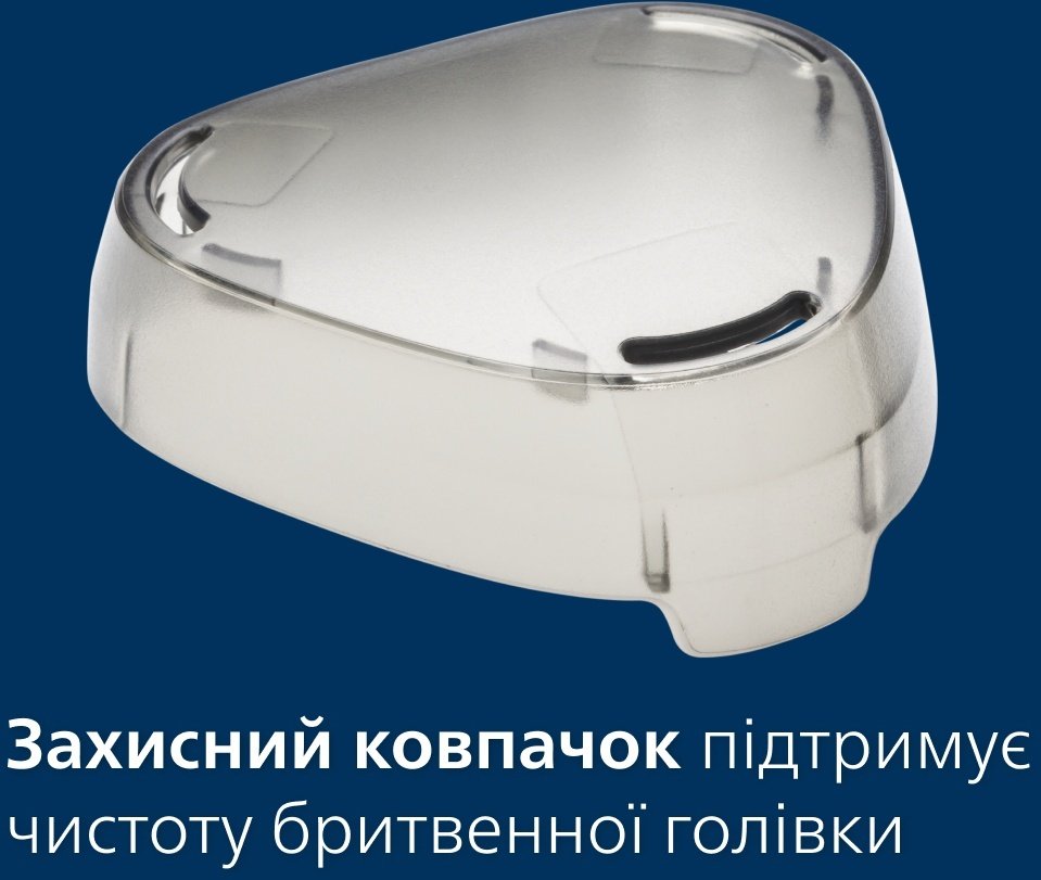 Бритва електр. Philips роторна Series 3000X,  бритв.головок-3, Li-Ion, сух.+волог., тример, чорний