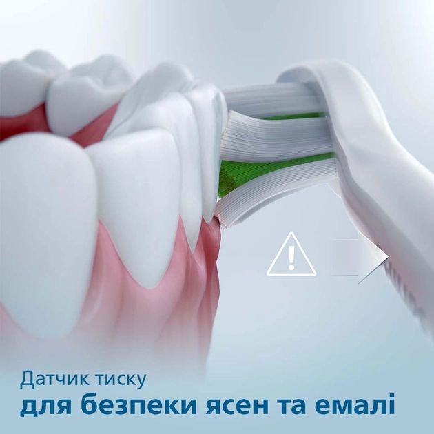 Набор электрических зубных щеток Philips Sonicare 3100 series HX3675/15