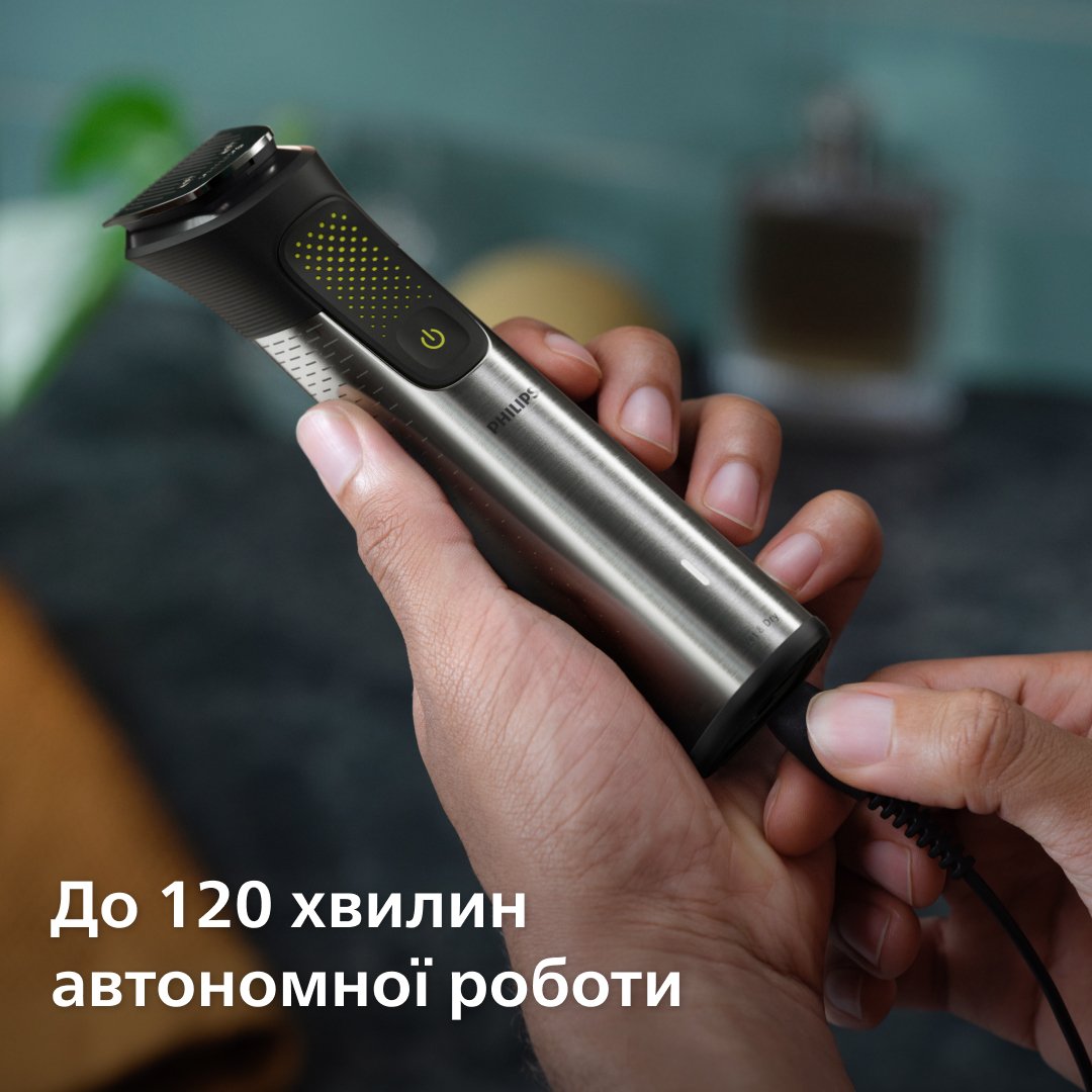 Тример уріверсальний Philips MG9555/15 series 9000 20-в-1