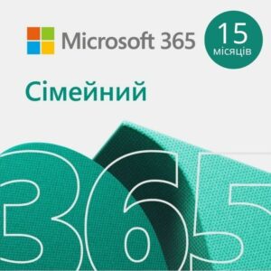 Примірник ПЗ Microsoft 365 Family Attach, 15 місяців, ESD