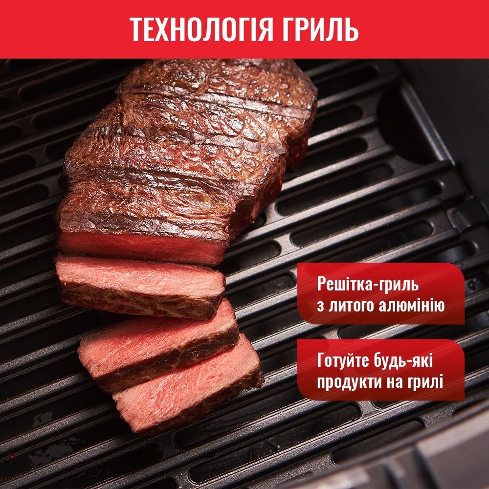 Мультипіч Tefal EasyFry&Grill, 1550Вт, чаша-4.2л, механічне керув., від 80°C до 200°C, пластик, сірий