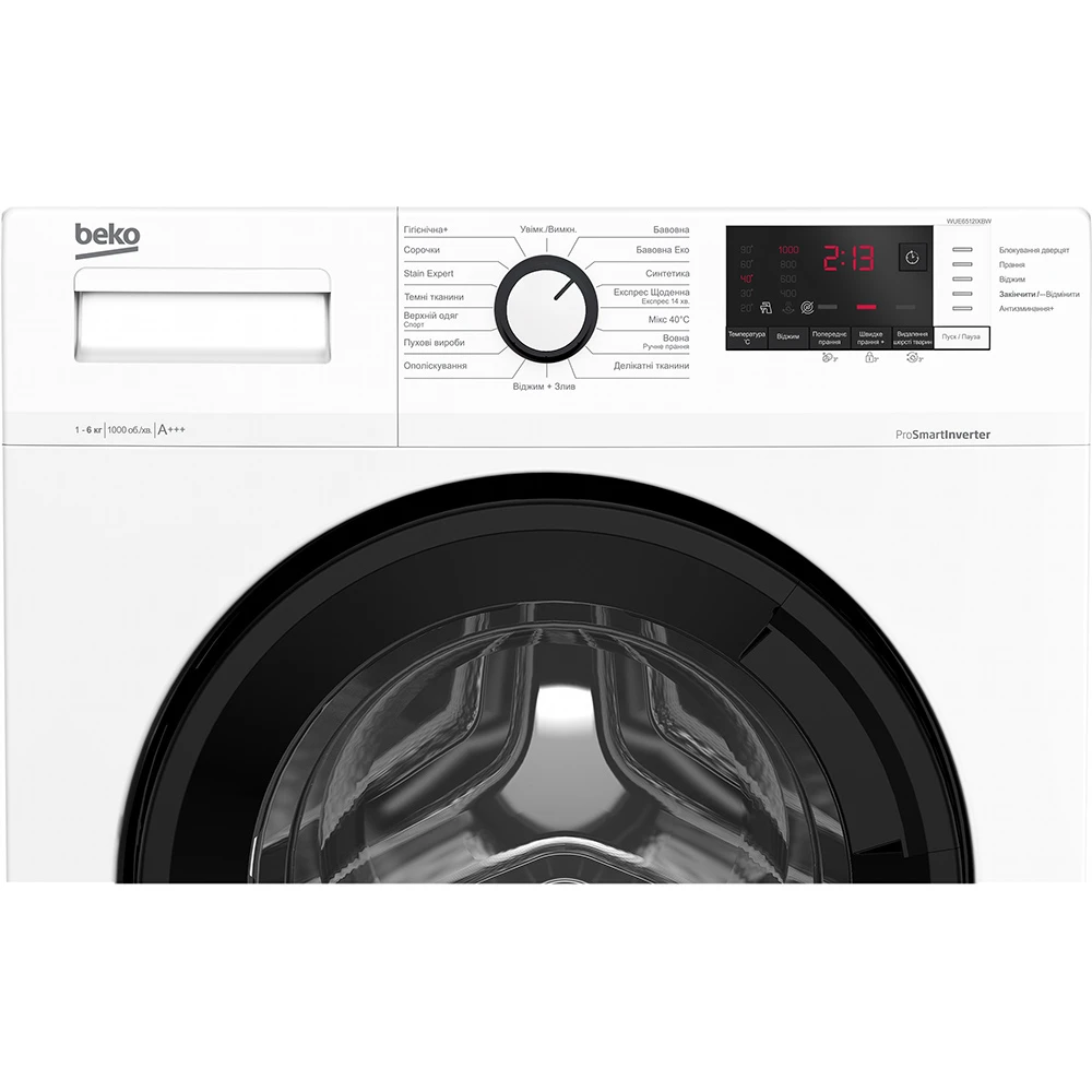 Пральна машина Beko WUE6512IXBW