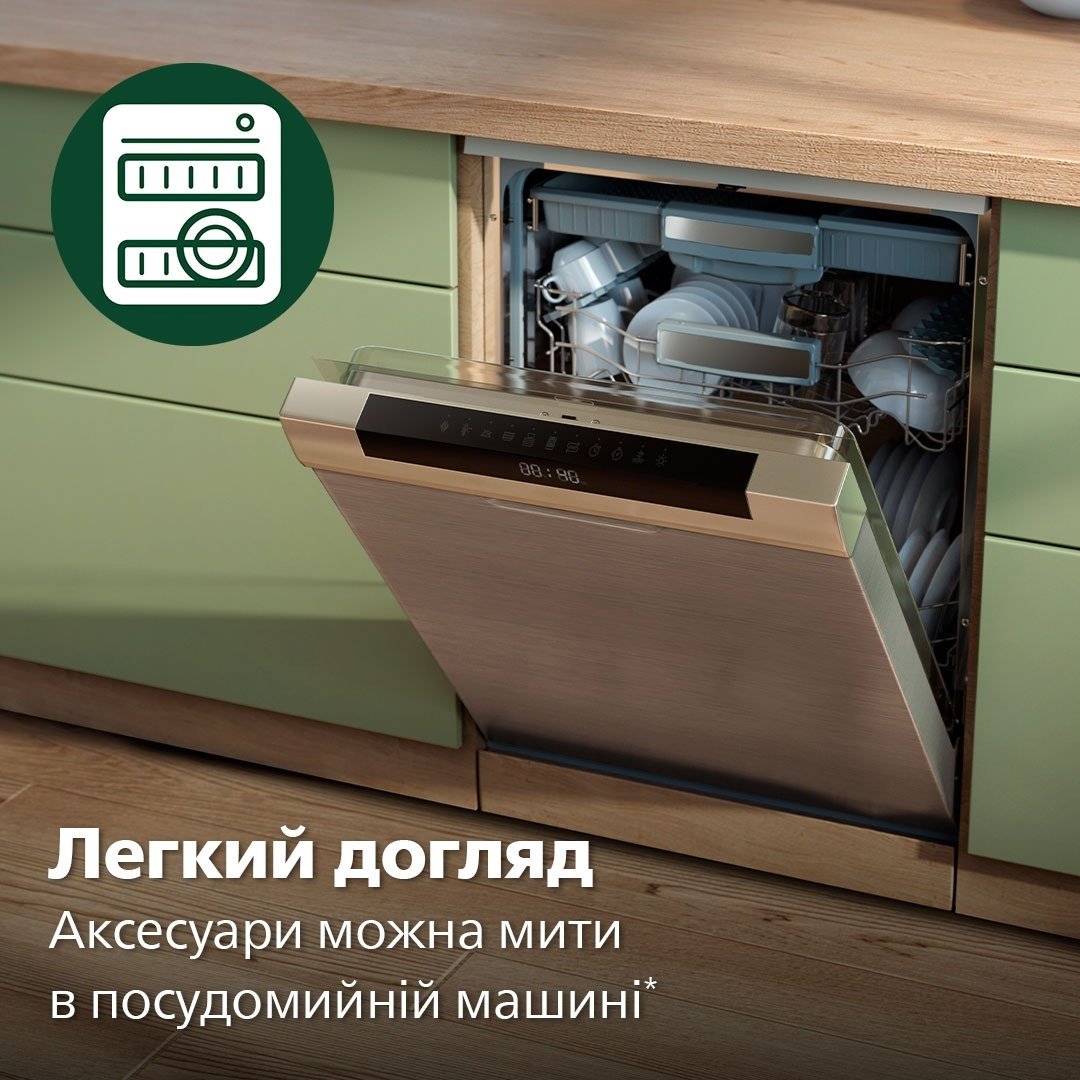 Миксер Philips HR3781/00