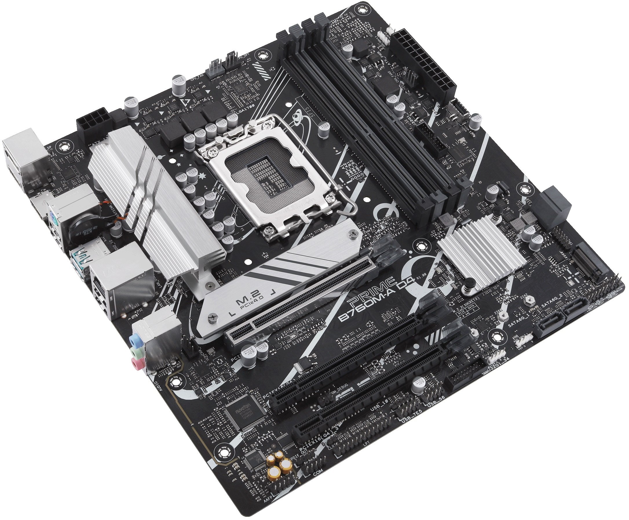 Материнська плата ASUS PRIME B760M-A D4-CSM s1700