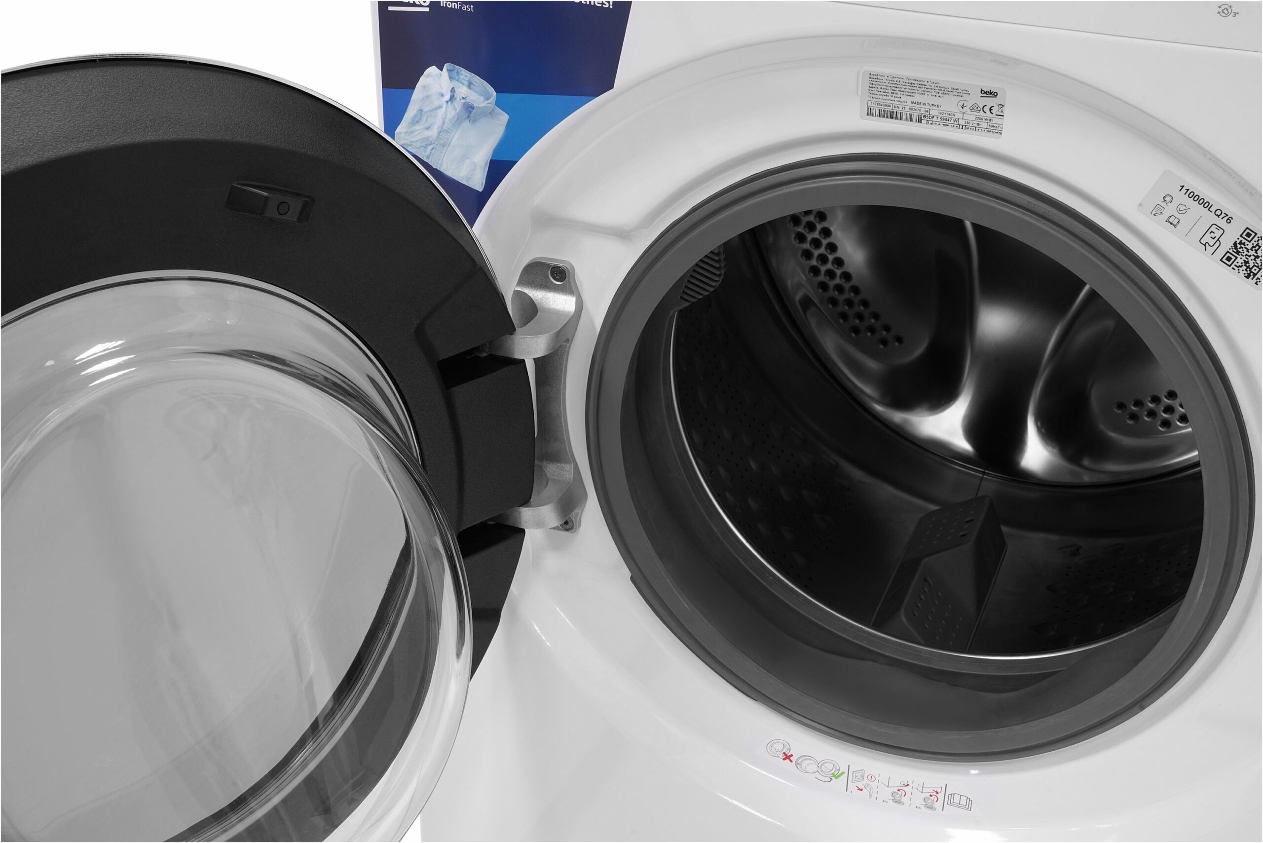 Прально-сушильна машина Beko B5DFT59447W