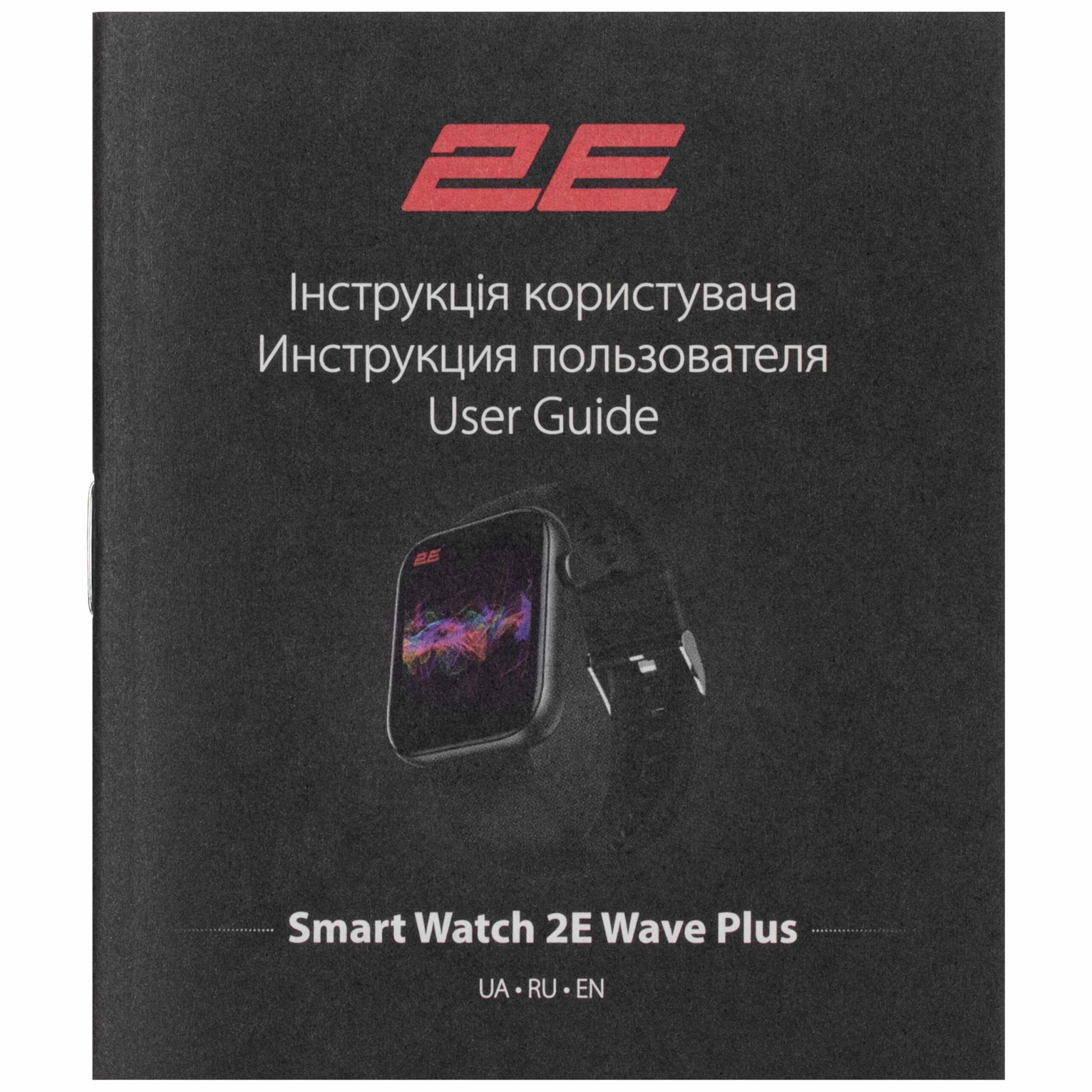 Смартгодинник 2E Wave Plus 47mm Black