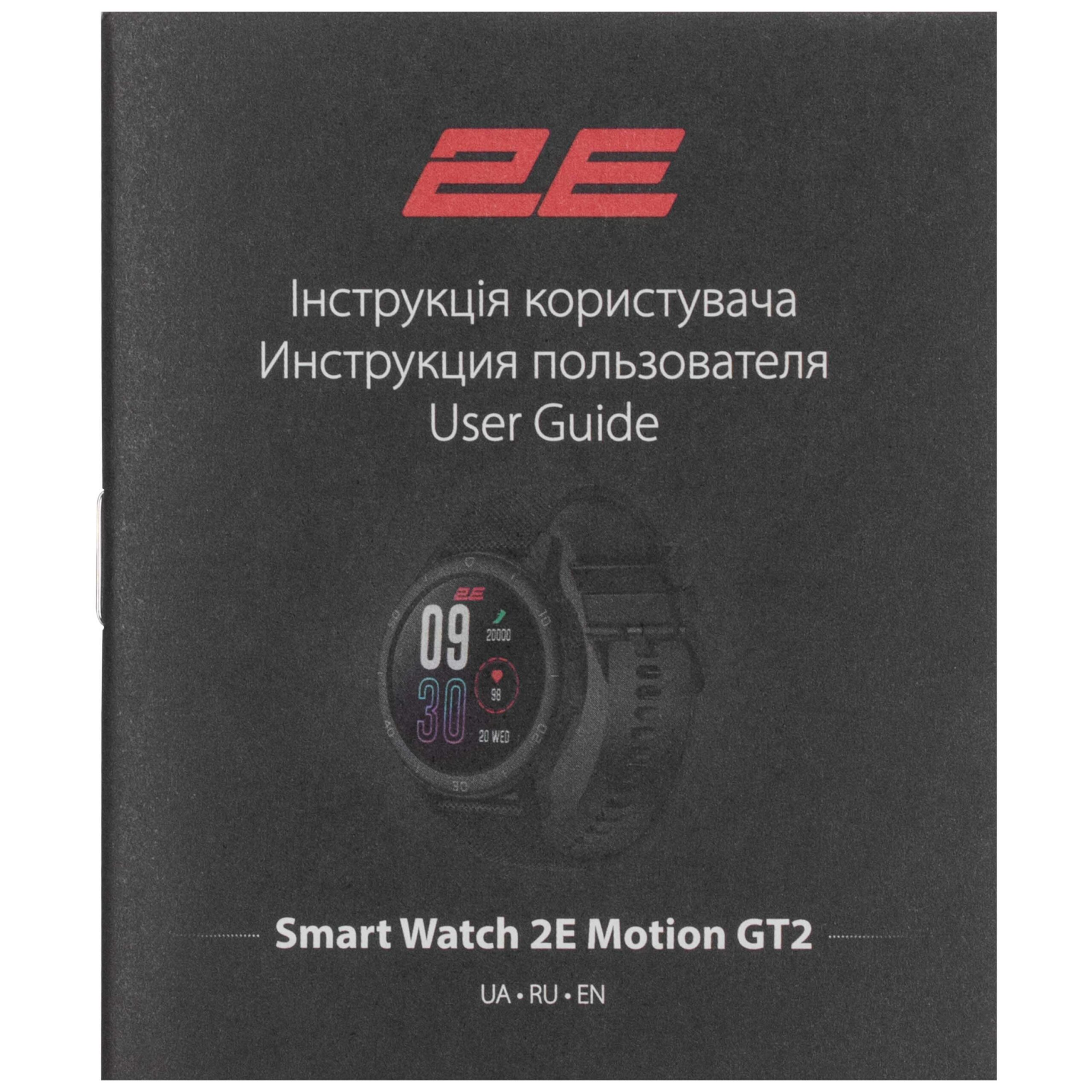 Смартгодинник 2E Motion GT2 47mm Black