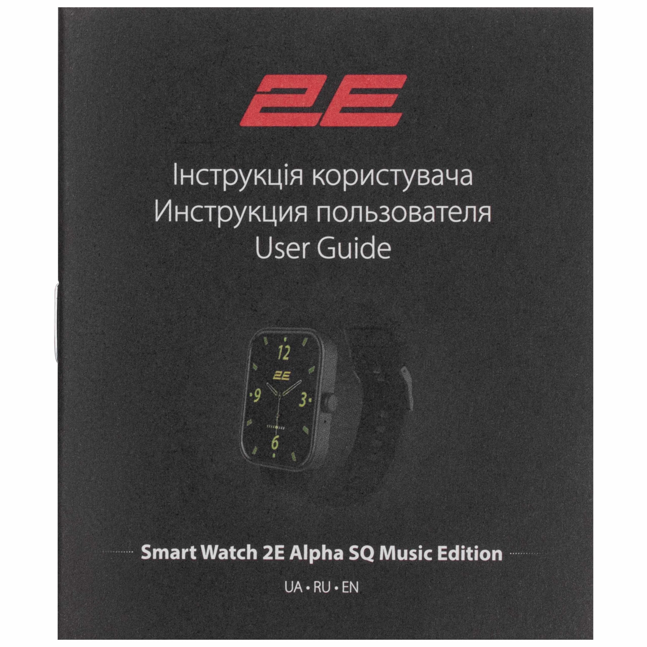 Смартгодинник 2E Alpha SQ Music Edition 46mm Black-Green