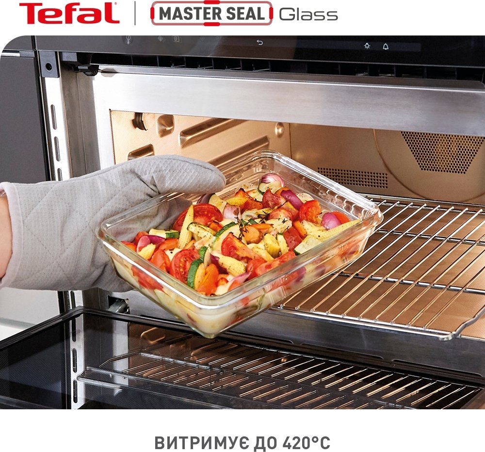 Набір контейнерів Tefal Master Seal, 3шт, жаростійке скло, прозорий