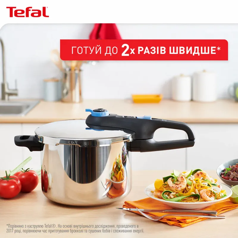 Скороварка Tefal Secure Trendy, 4л, з паровим кошиком (P2580402)