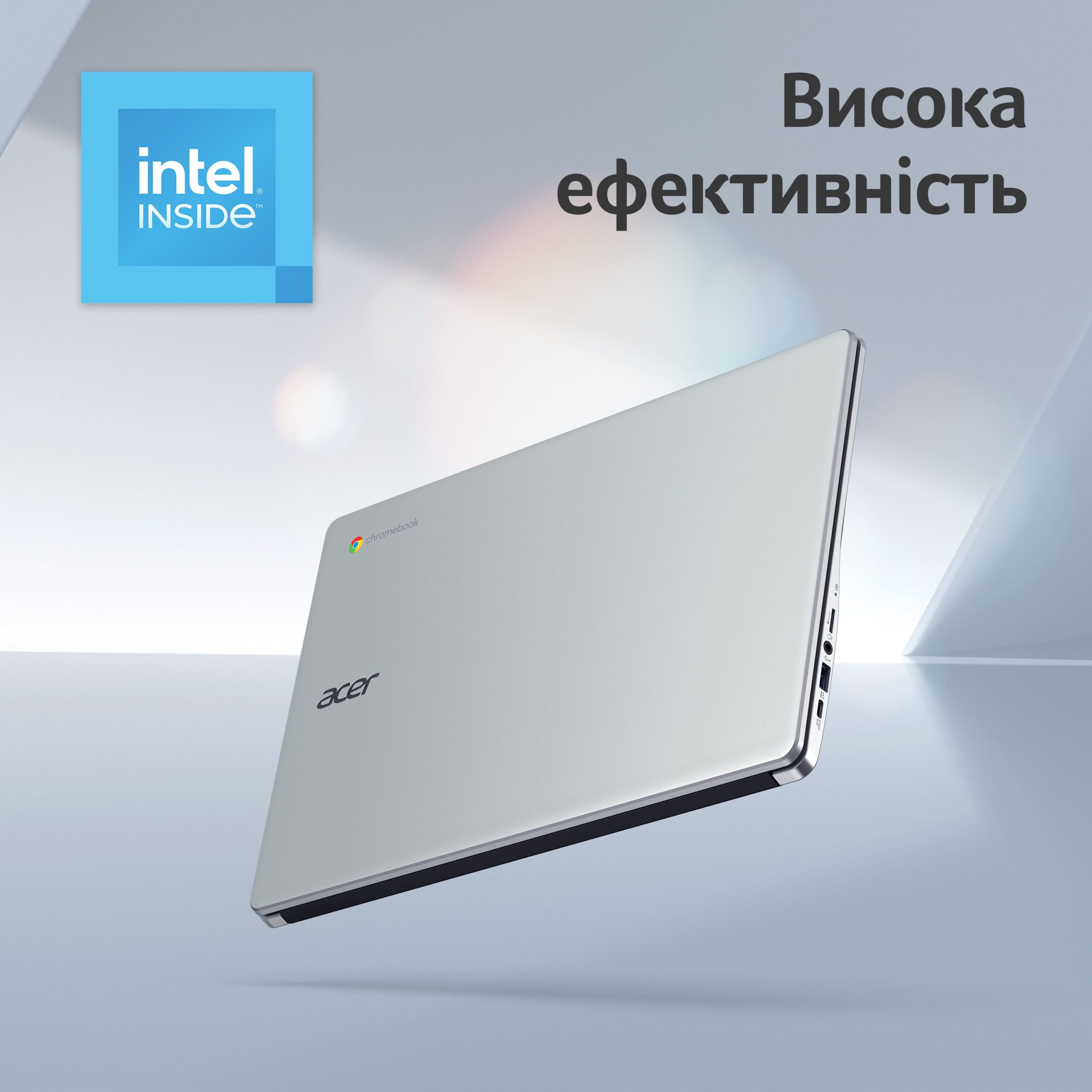 Ноутбук ACER Chromebook CB315-5H (NX.KPPEU.001)