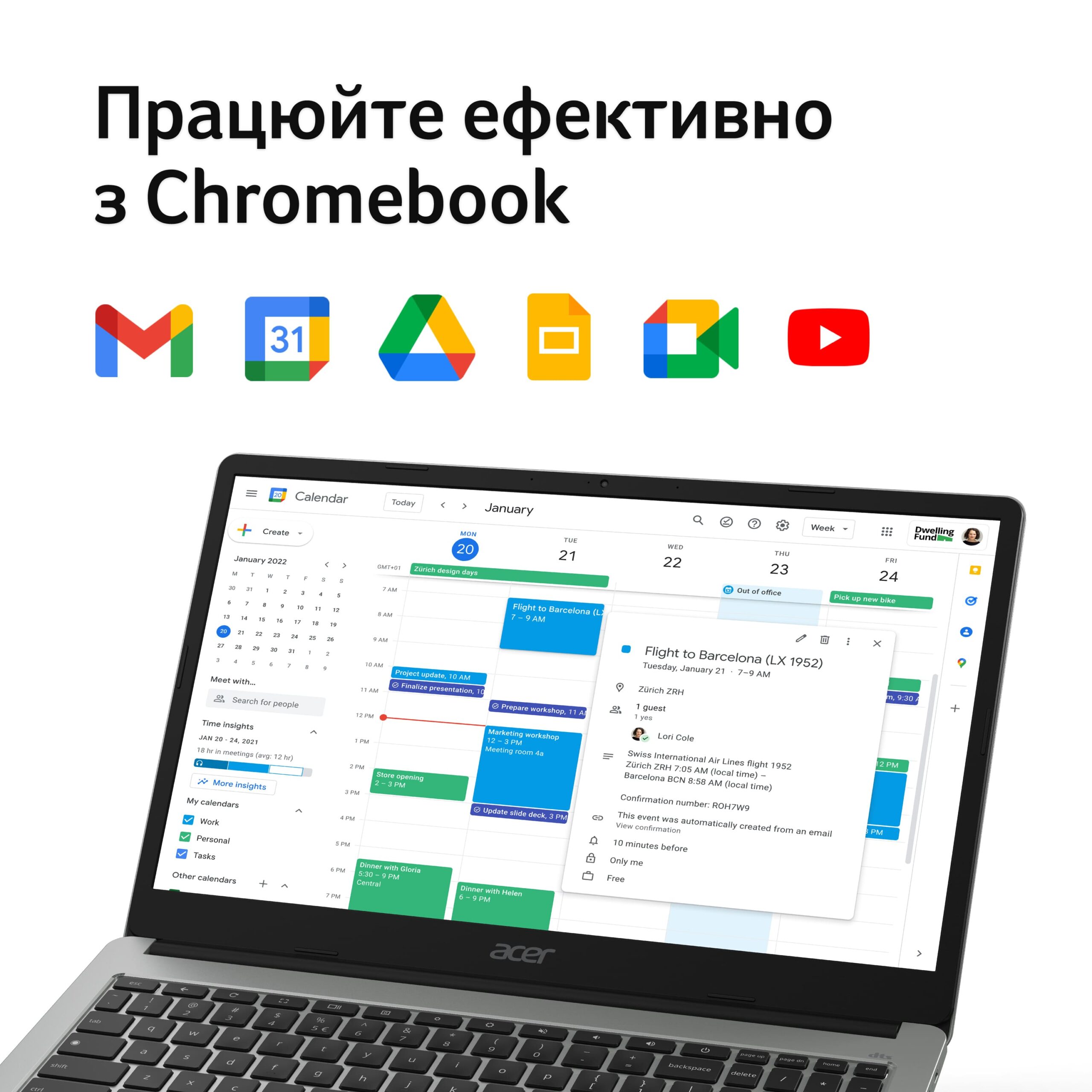 Ноутбук ACER Chromebook CB315-5H (NX.KPPEU.001)