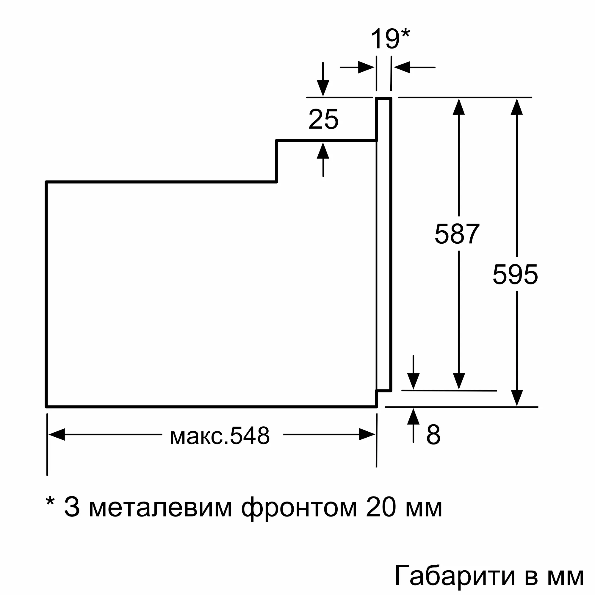 Духовой шкаф Bosch HBJ558YB3Q