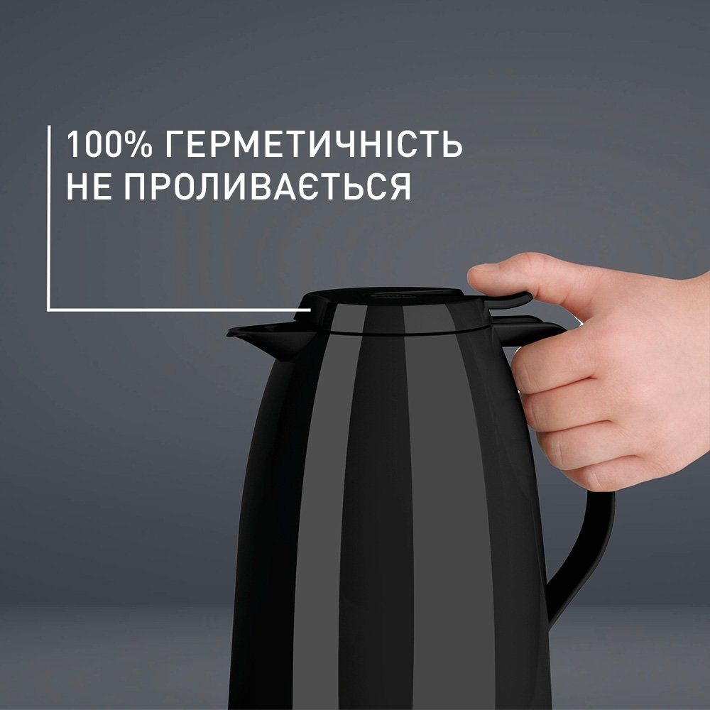 Термоглечик Tefal Mambo, 1.5л, платик, чорний