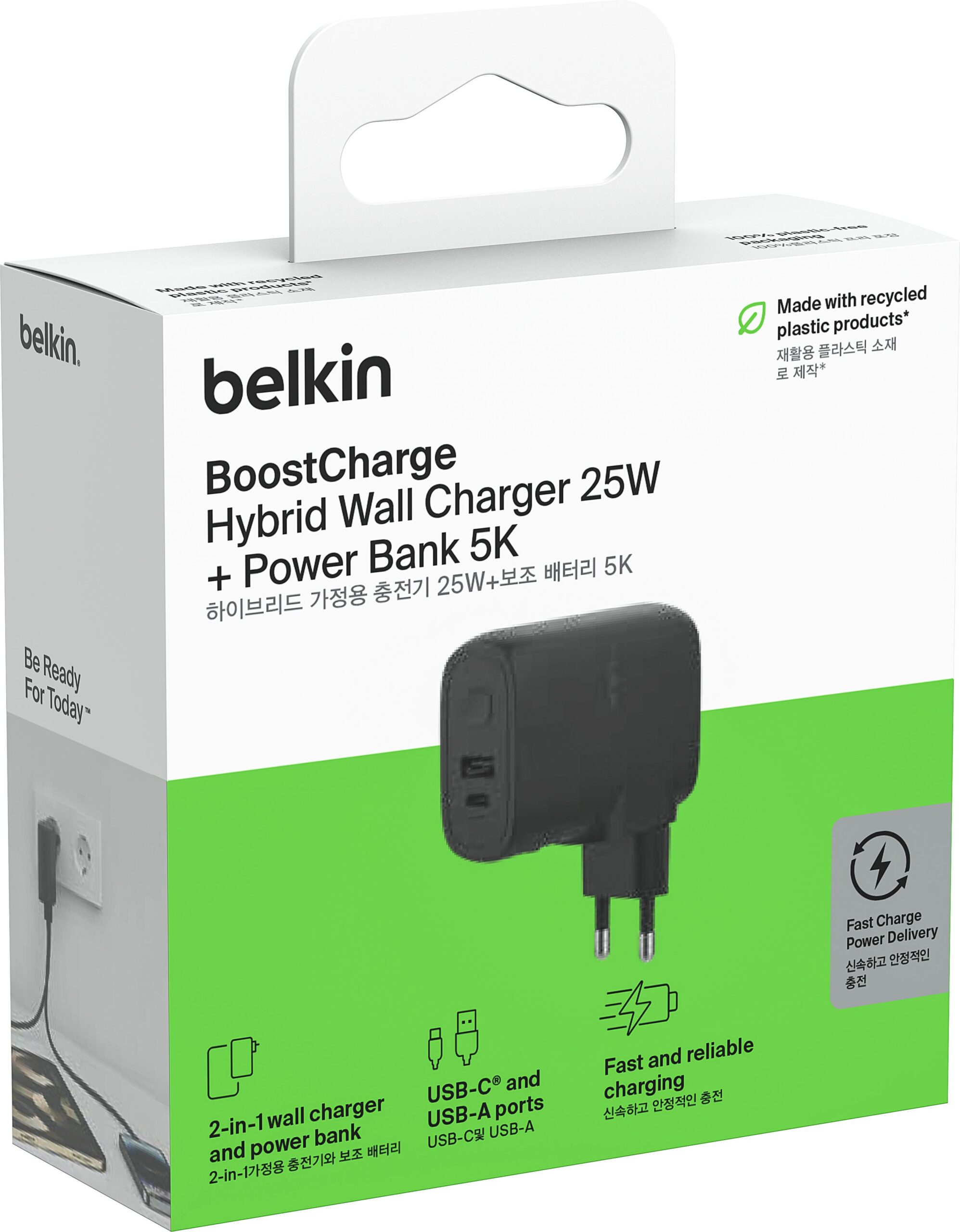 Belkin Зарядний пристрій мережевий 25Вт USB-С PD, PowerBank 5000мА·год, кабель USB-C > USB-C, 1м, чорний