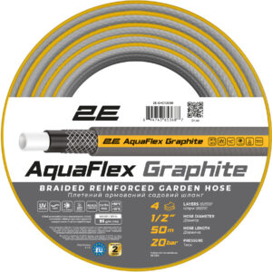 Шланг садовий 2Е AquaFlex Graphite 1/2" 50м 4 шари 15бар -10+50°C