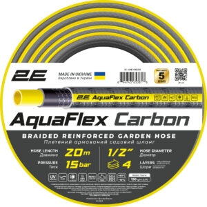 Шланг садовий 2E Aquaflex Carbon 1/2" 20м 4 шари 15бар -10…+60°C