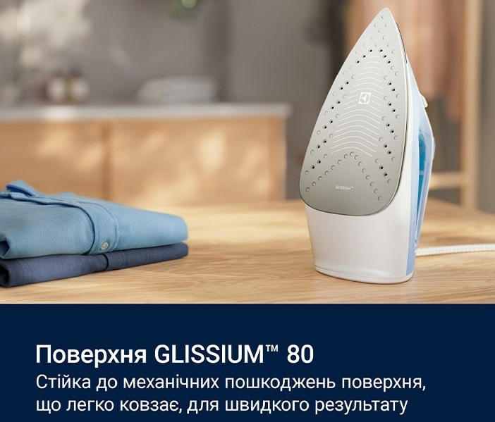 Праска Electrolux E5SI2-4CB