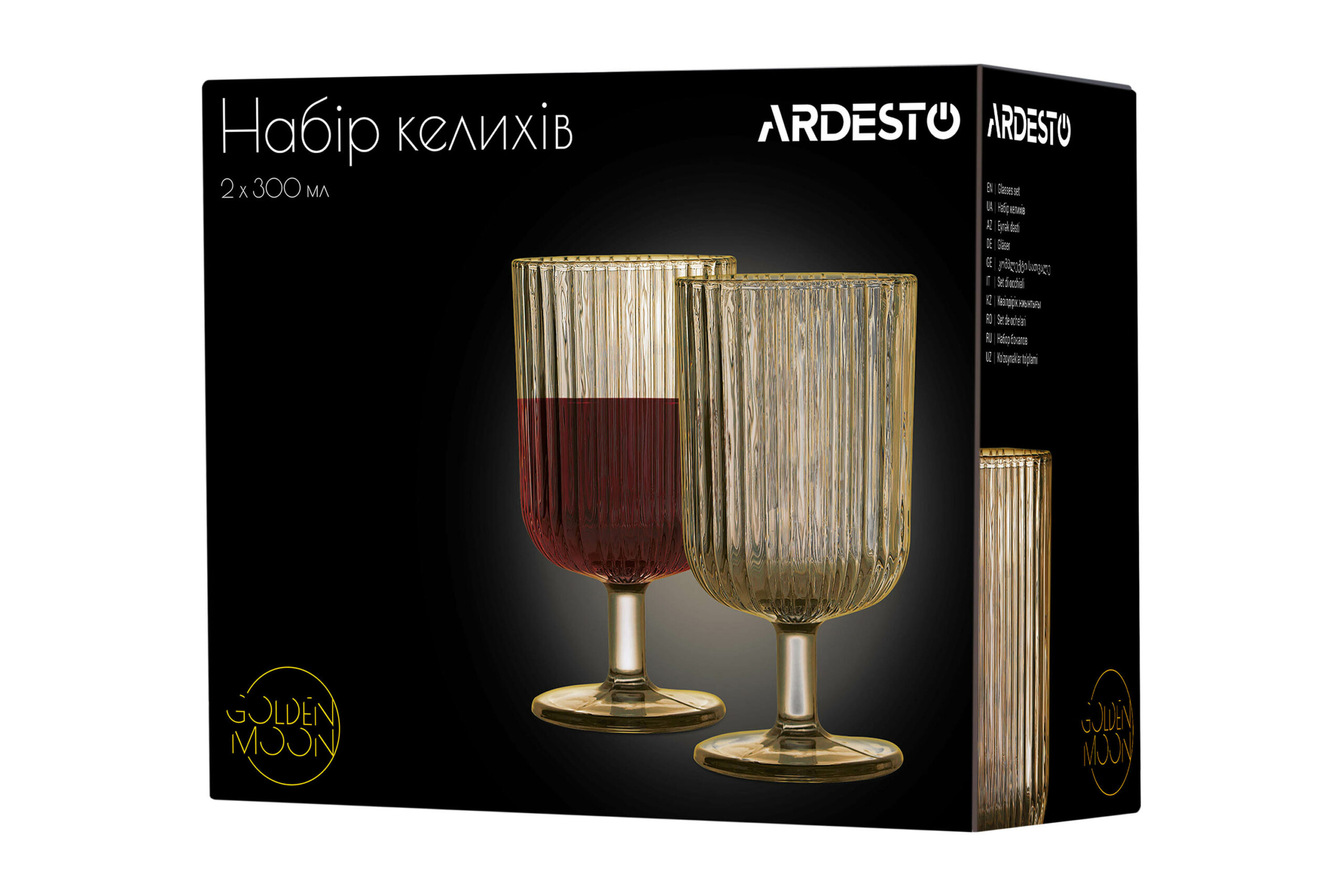 Набір келихів Ardesto Golden Moon 2 шт., 300 мл (AR2630GM)