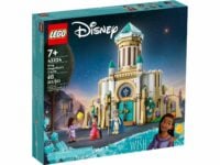 LEGO 43224 Disney Замок короля Магніфіко