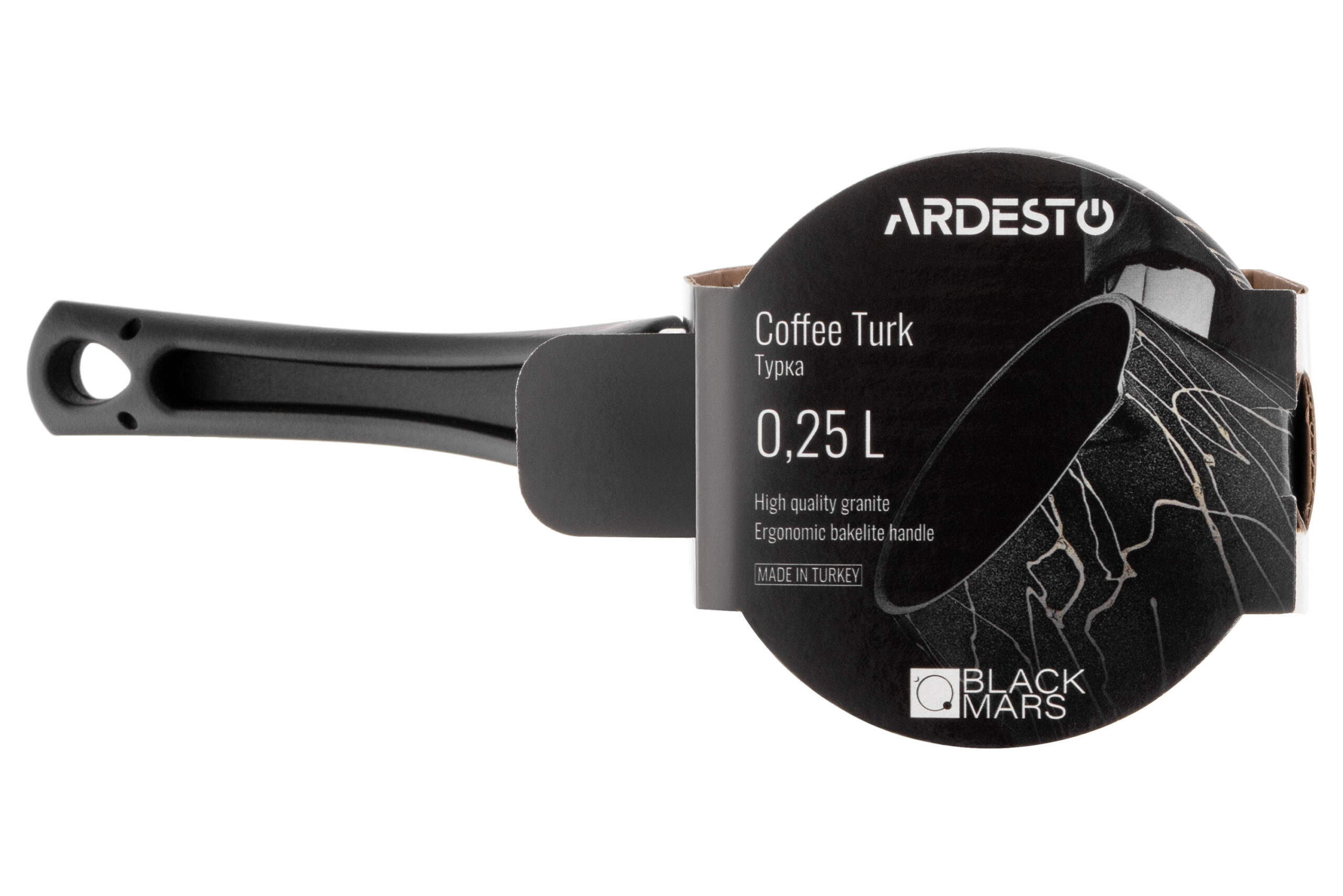 Турка Ardesto BLACK MARS, 0.25 л, (AR0825SG)