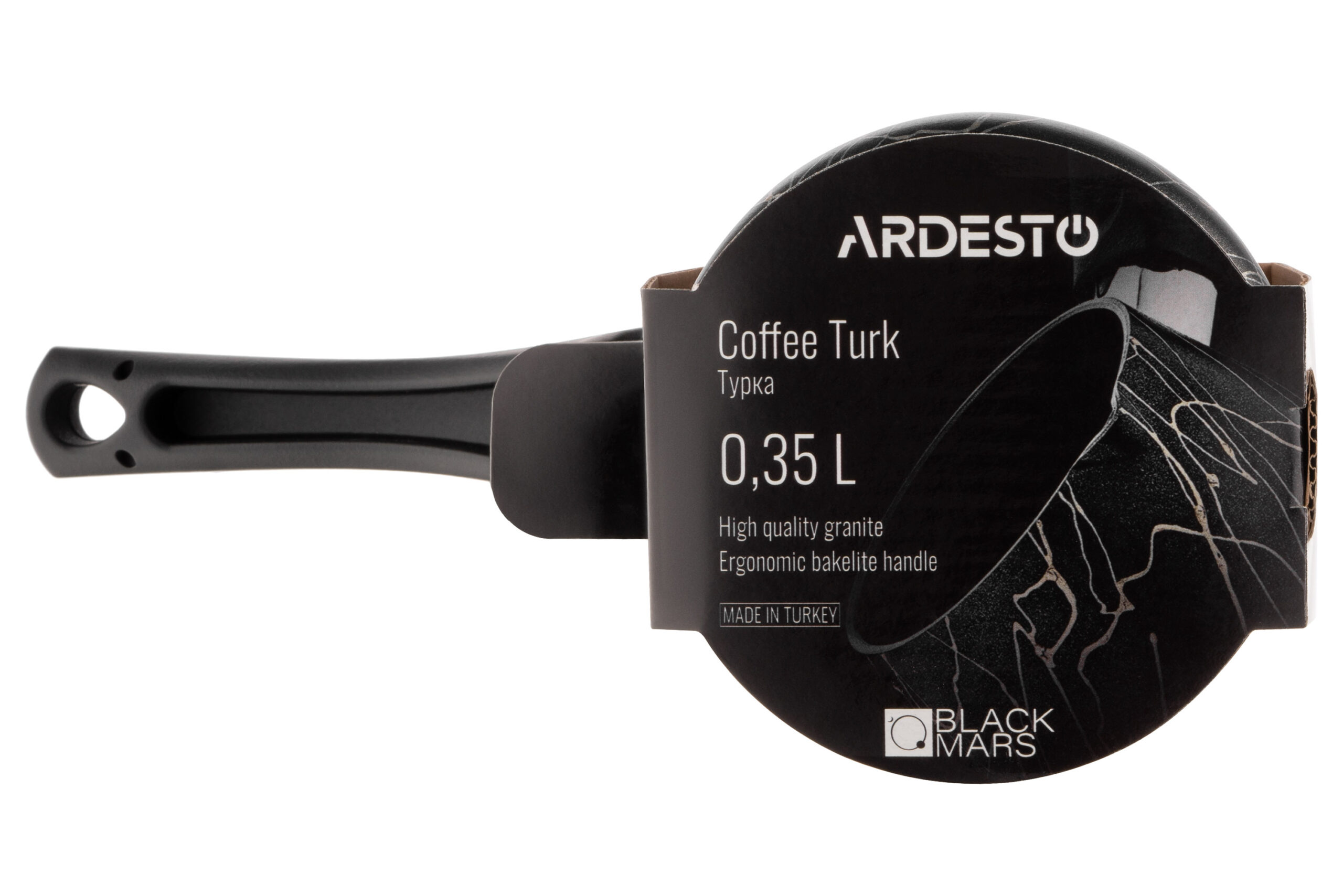 Турка Ardesto BLACK MARS, 0.35 л, (AR0835SG)