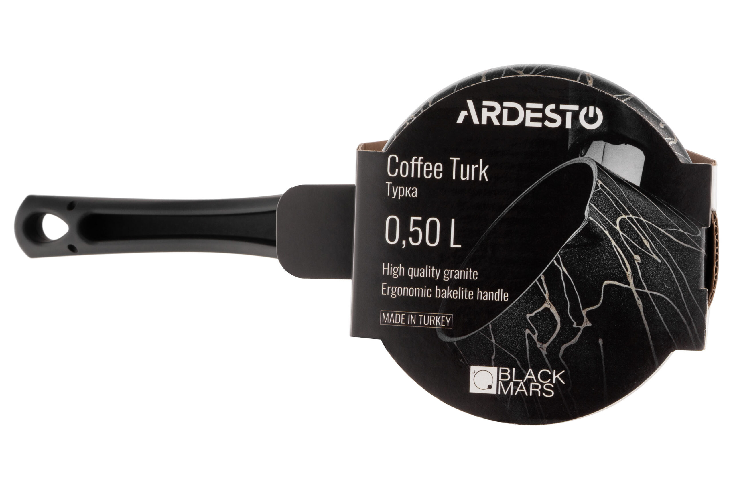 Турка Ardesto BLACK MARS, 0.5 л, (AR0850SG)