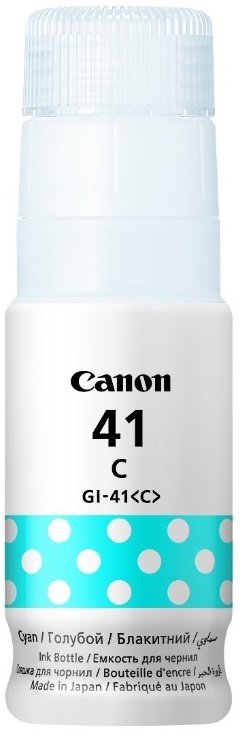 Чорнило Canon GI-41 PIXMA Cyan (4543C001)