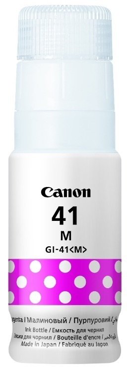 Чорнило Canon GI-41 PIXMA Magenta (4544C001)