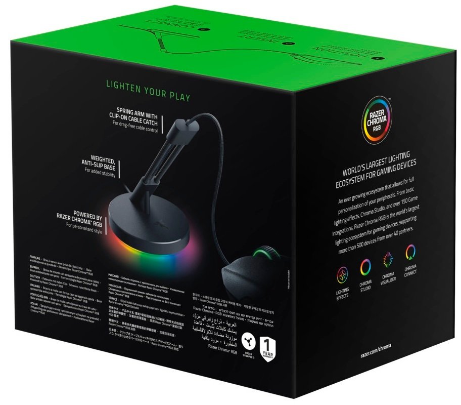 Тримач кабелю Razer Mouse Bungee V3 Chroma (RC21-01520100-R3M1)