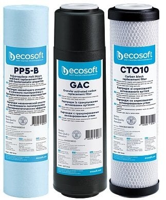 Комплект картриджів Ecosoft 1-2-3, покращений, (2 вугільних картриджа + поліпропілен)